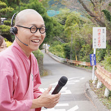 Load image into Gallery viewer, 【March 12】Beppu Tour with a local legend! Beppu&#39;s Horita Hotspring Town (Onsen) Guide
