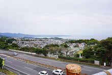 Load image into Gallery viewer, 【March 25】Beppu Tour with a local legend! Beppu&#39;s Horita Hotspring Town (Onsen) Guide
