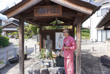 Load image into Gallery viewer, 【March 5】With a Local Beppu legend! Explore Beppu&#39;s Kannawa Hotspring Town!
