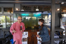 Load image into Gallery viewer, 【February 18】With a Local Beppu legend! Explore Beppu&#39;s Kannawa Hotspring Town!
